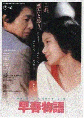 b影院LOGO